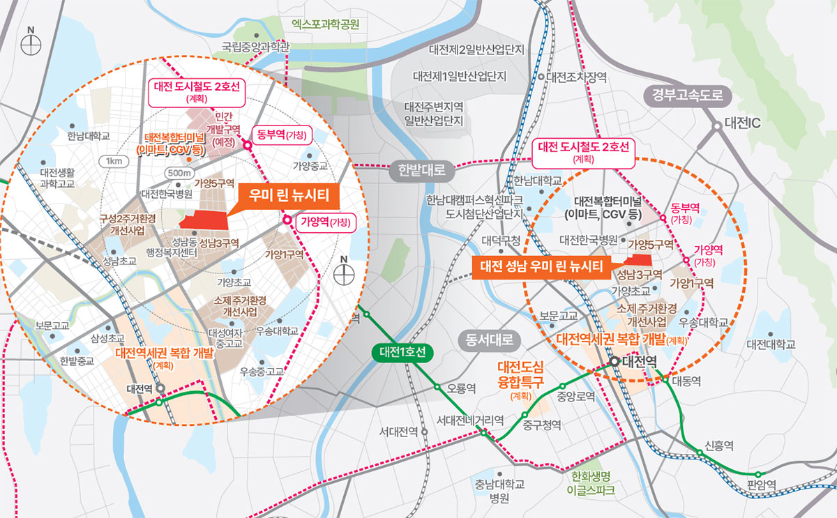 대전 성남 우미린 입지환경.jpg